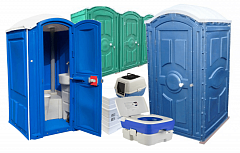 Для туалетных кабин и биотуалетов